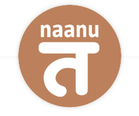 naanu logo